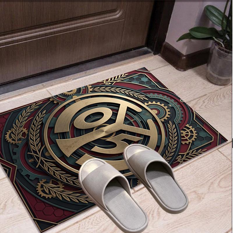 05 1FSV Mainz 05 Pattern Rug, Indoor/Outdoor Mat, for Picnic, Gameroom, Bedroom, Office, Living Room, Home Decor Carpet, Birthday Gift
