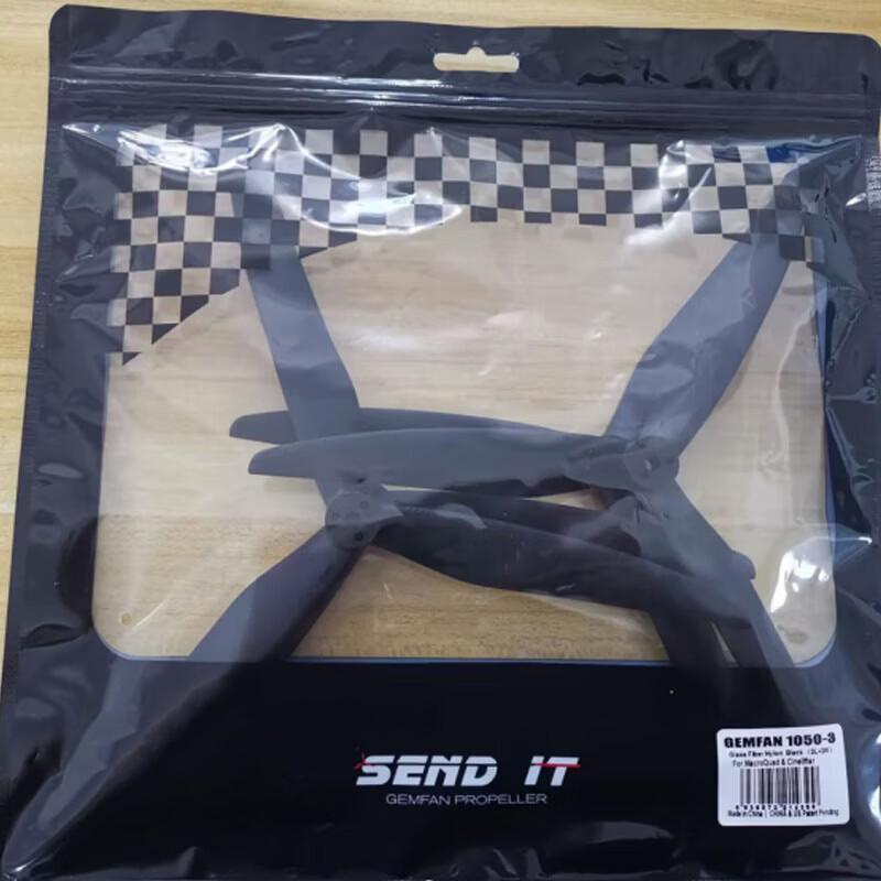 IPWEN1050 10-inch 3-Blade Fixed-Wing Propeller (4-Pack)