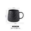 Simple Rock Pattern Household Couple Cup Ceramic Large-Capacity Drinking Cup Niche Boys Water Cup Teacup