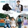 VASCHY Kids Lightweight Backpack for Girls and Elementary and Junior High School and Perfect for Black Backpack, Boys, Students, Kindergarten,