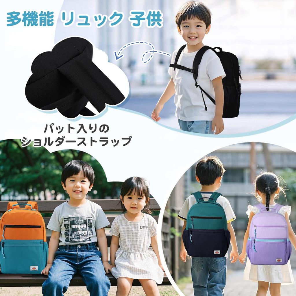 VASCHY Kids Lightweight Backpack for Girls and Elementary and Junior High School and Perfect for Black Backpack, Boys, Students, Kindergarten,
