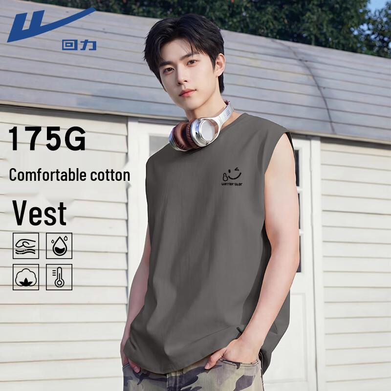 Warrior Men's Seamless Cotton Tank Top