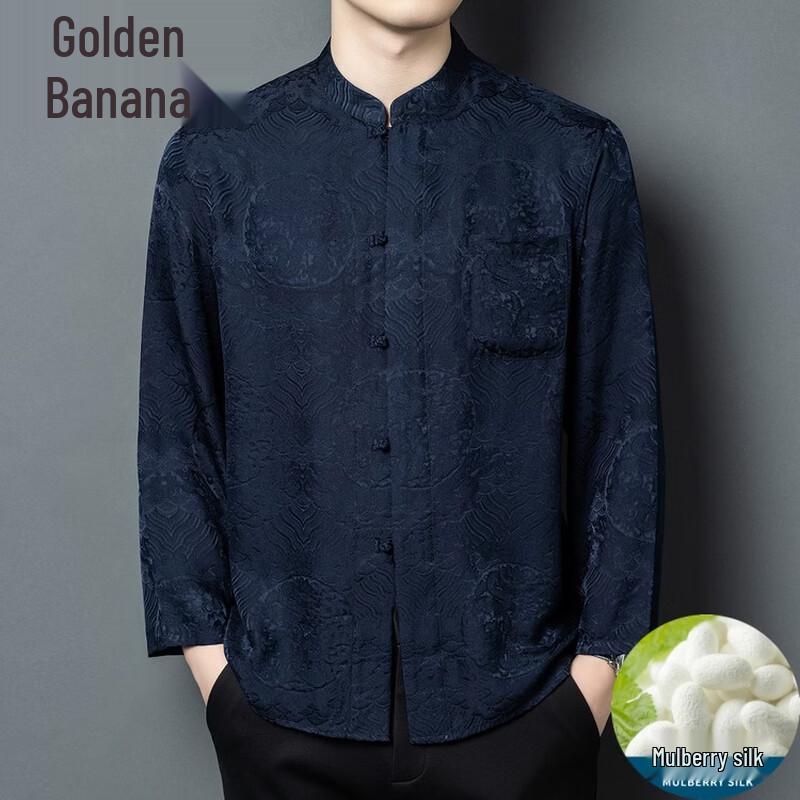 

Men s 100% Mulberry Silk Long Sleeve Stand-Up Collar Shirt 185/3XL