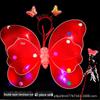 Children's Glow Angel Costume: Girl's Gauze Skirt with Flashing Wings and 20-Light Butterfly Design, 3-Piece Set.