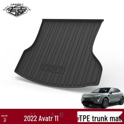Eco-Friendly TPE Waterproof Trunk Mat for Avatr 11/12 - Durable & Odorless Car Floor Protection