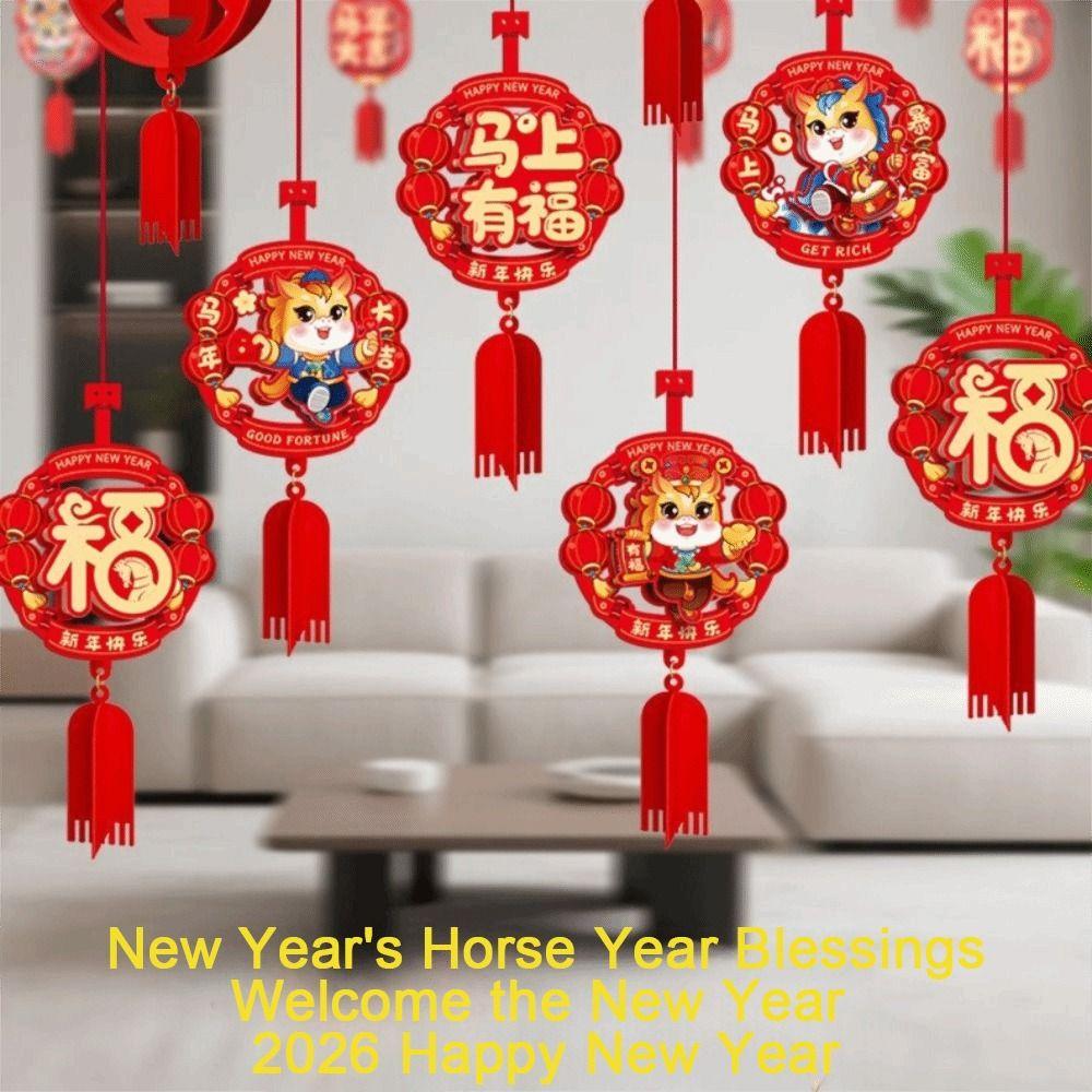 Red Color Blessing Character Pendant 3D Design New Year Ornament Holiday Atmosphere