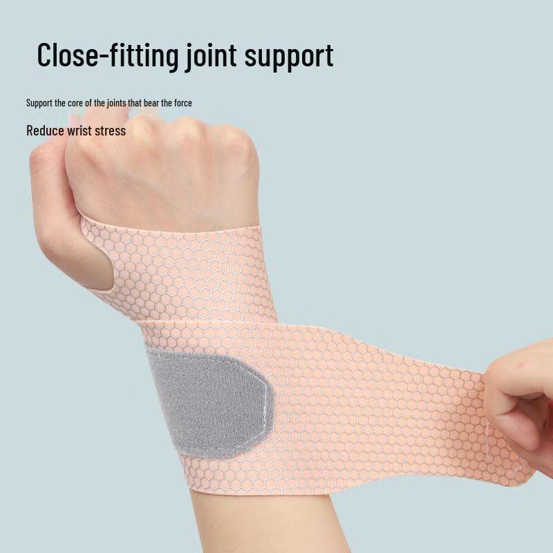 Tingbai Wrist Support Brace