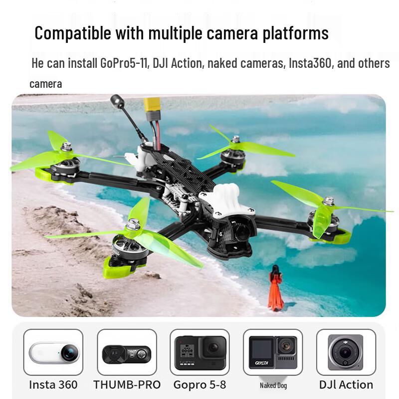 Gobu H16 MAK4 3S 5-inch FPV Racing Drone RTF (CN version)