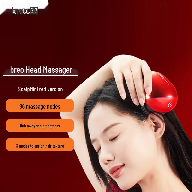 

Breo Scalp mini Portable Waterproof Head Massager