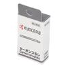Kyocera Old Ryobi Carbon Brush 608DC3 6541777