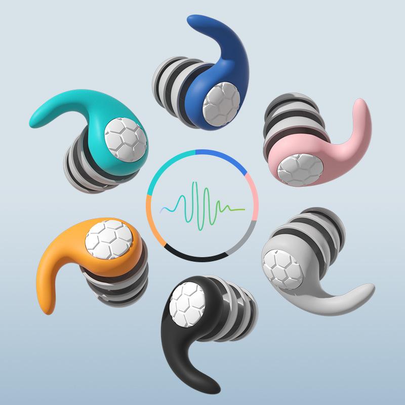 1 par de protetores auriculares de silicone macio - cancelamento de ruído, à prova d'água, ajuste confortável, para dormir, nadar, criando um ambiente silencioso