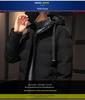 Herren Winterjacke mit Kapuze im koreanischen Stil aus Baumwolle - Dick, Mittellang, Trendige Oberbekleidung