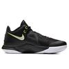 Nike Kyrie Flytrap 3 EP 'Black Volt' Men's CD0191-001
