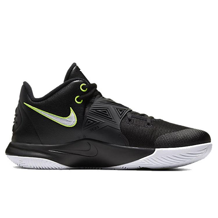 Nike Kyrie Flytrap 3 EP 'Black Volt' Men's CD0191-001