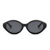 4765 Cat'S Eye Small Frame Concave Trendy Glasses, Thin And Plain Sunglasses Ins Style European And American Street Sunglasses