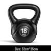 8/10kg Kettlebell for Men's and Women's Fitness, Professional Home Training, Hip and Squat Workouts