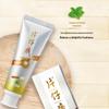 Pien Tze Huang Mint Gum Care Toothpaste
