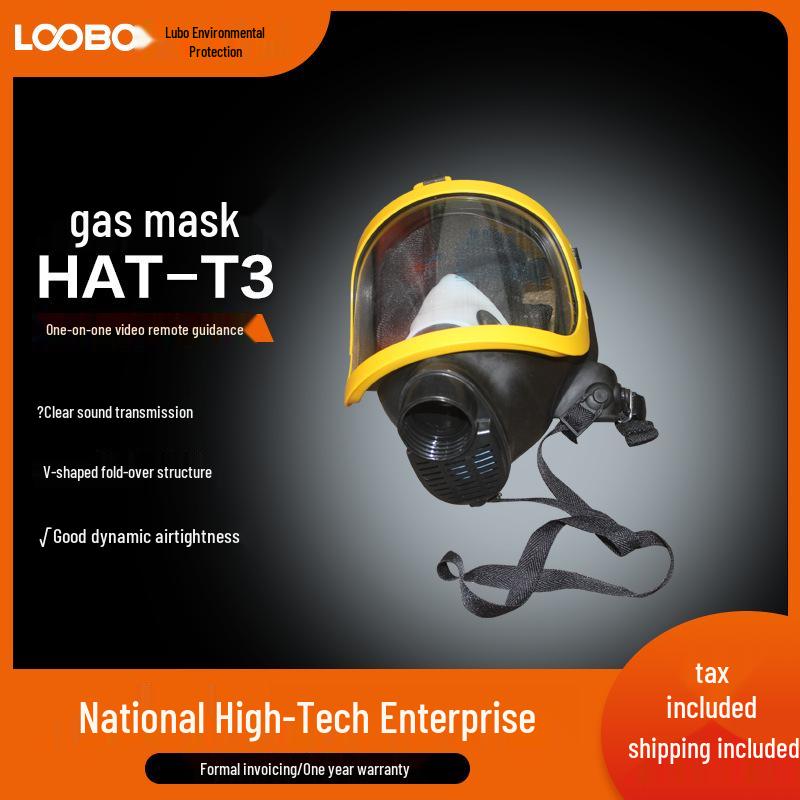 

Противогаз HAT-T3 с фильтрующей коробкой для защиты органов дыхания