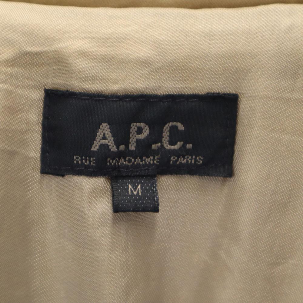 A.P.C. Hoodie Batting jacket M Brown Men's Used