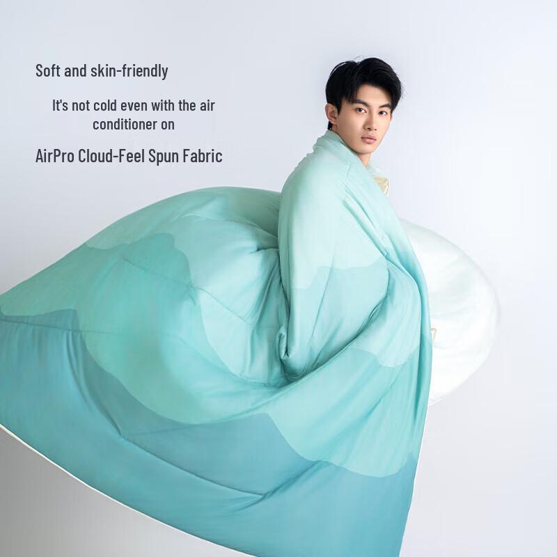 

Aimeijia Ice Soft Cooling Summer Quilt 200*230cm