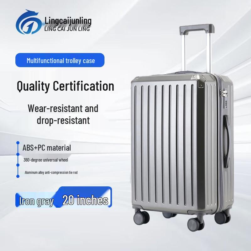 Lingcai Junling Multi-functional Lightweight Luggage