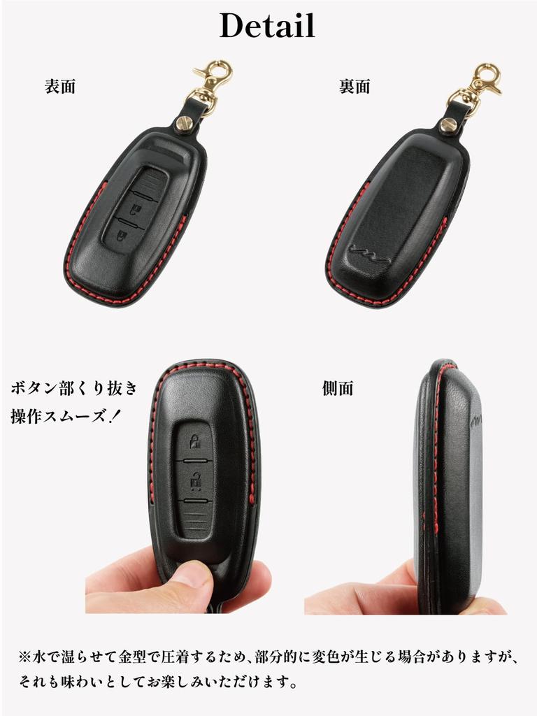 Usable Premium Genuine Leather Key Case for New Nissan and Aria X-Trail, T33, Serena, C28, e-Power, Sakura, (Black)