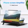 Screen Amplifier Holder High Clarity Multifunctional Foldable 3D Mobile Phone Ultra-thin Video Enlarger