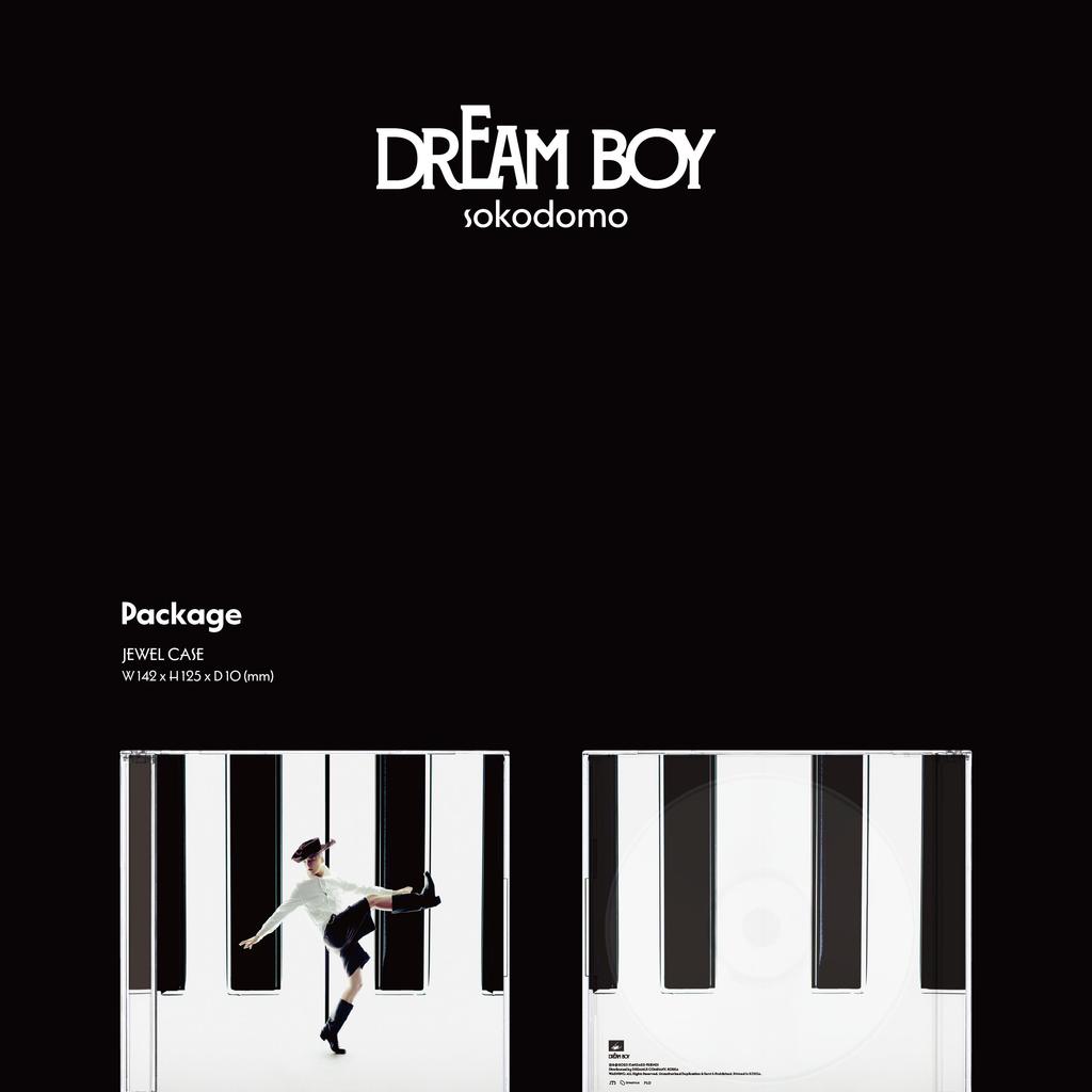 Sokodomo [DREAM BOY] EP ALBUM