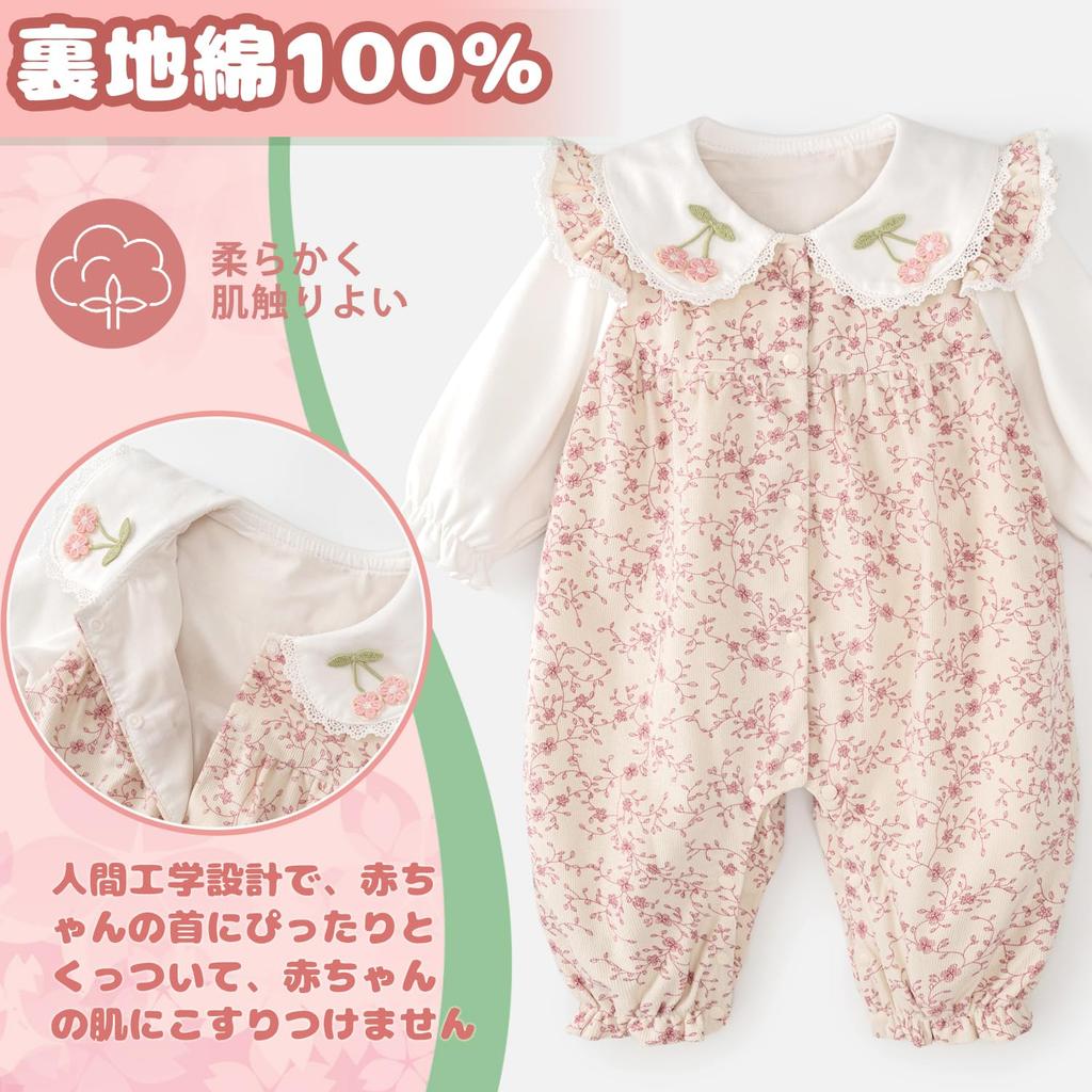 Babynest Baby Lang Baby Offen Neugeborenes 66 Monate Kleidung, Mädchen, Strampler, Overalls, Ärmel, Kleidung, Vorderseite, Kinderkleidung, Kleidung, Niedlich, Rosa,