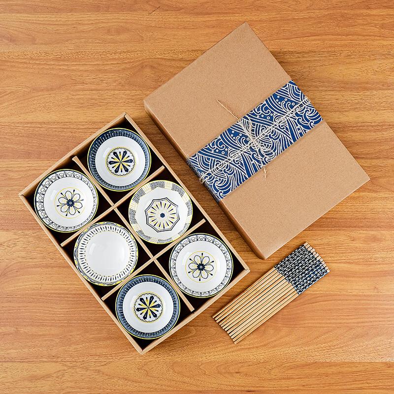 Elegant Chinese Ceramic Dinnerware Set