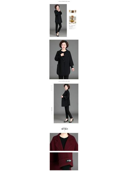Mom's 2022 Autumn Wool Coat: Elegant Wide-Cut Trench for Middle-Aged and Elderly Women