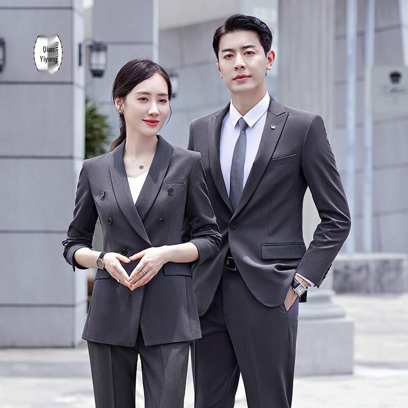 Женский профессиональный деловой костюм Qian Yiyang L