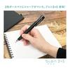 Zebra Blen 2+S 0.5mm Blue Green B2SAS88-BG Low Center of Gravity Direct Touch Noise-Free Design Emulsion Ink + Pigment