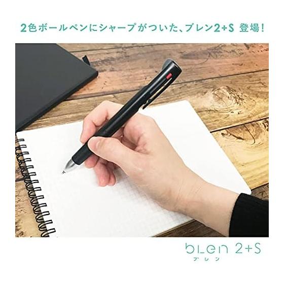 Zebra Blen 2+S 0.5mm Blue Green B2SAS88-BG Low Center of Gravity Direct Touch Noise-Free Design Emulsion Ink + Pigment