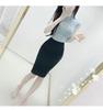 Korean High Waist Back-Slit Bodycon Midi Skirt