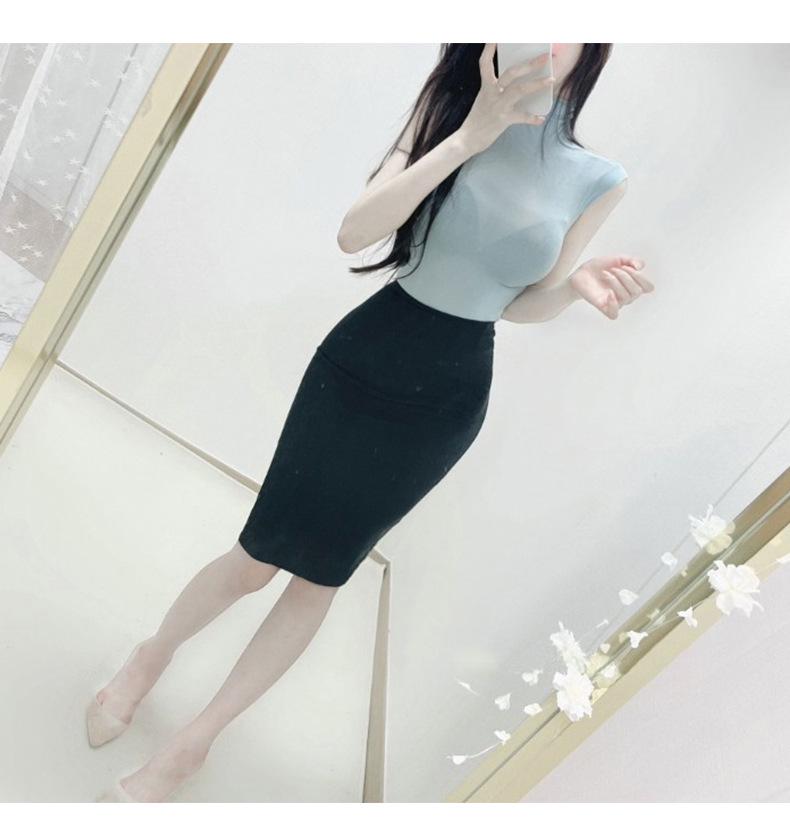 Korean High Waist Back-Slit Bodycon Midi Skirt