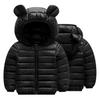 Kinder-Winter-Baumwolljacke. Neue leichte Baumwolljacke für Babys