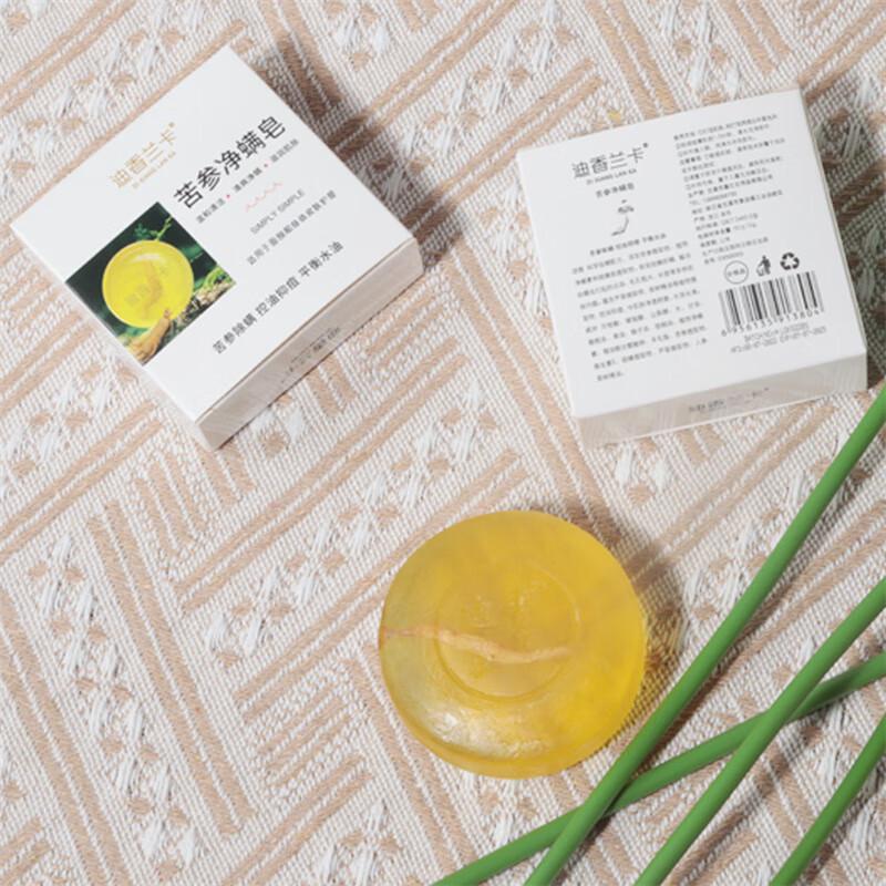 Lilang Sophora & Ginseng Handmade Body Soap