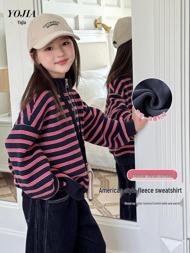 YOJIA 2025 Mädchen Gestreiftes Fleecegefüttertes Sweatshirt für Herbst/Winter