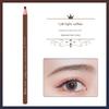 Hengsi 1818 Tear-Off Eyeliner Waterproof Professional Makeup Artist Flat Hard-Core Eyebrow Pencil