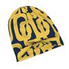 ZLIENSZUS Adult Mid-Century Modern Beanie Hat - Flat-Printed Loop Pattern Suitable for &, Minimalist Urban Style for Commuting, Office, Casual Wear, F
