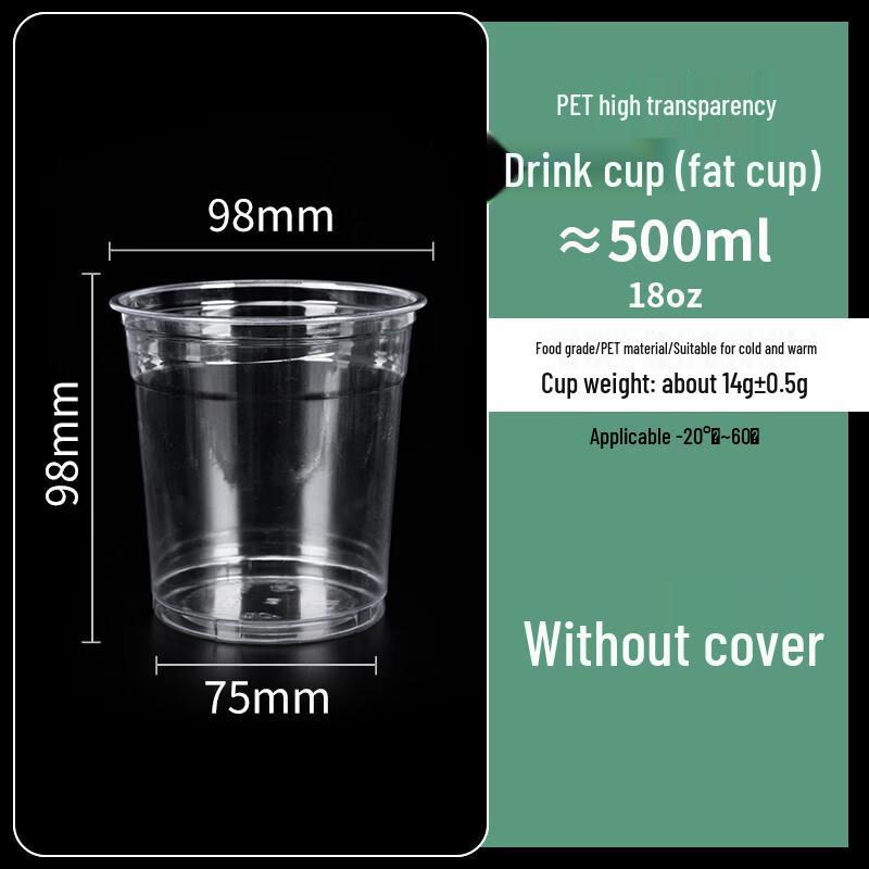 

Lainuo Disposable Clear Cold Drink Cups