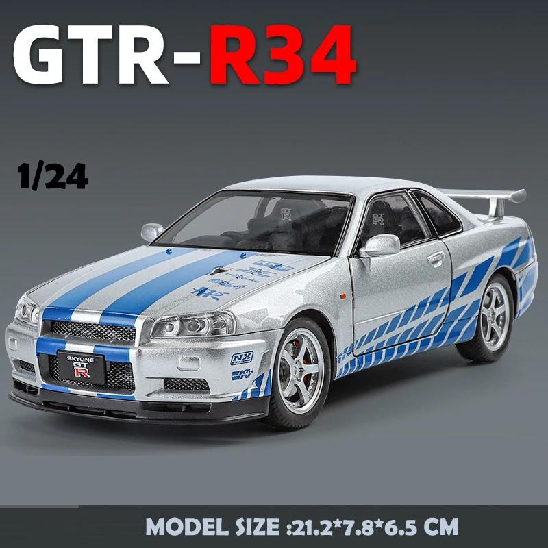 Wild Speed 1/24 Nissan Skyline GT-R R34 Alloy Car Model 1/32 JDM Collective Miniature Voiture Diecast Toy Vehicle Boy Home Decor