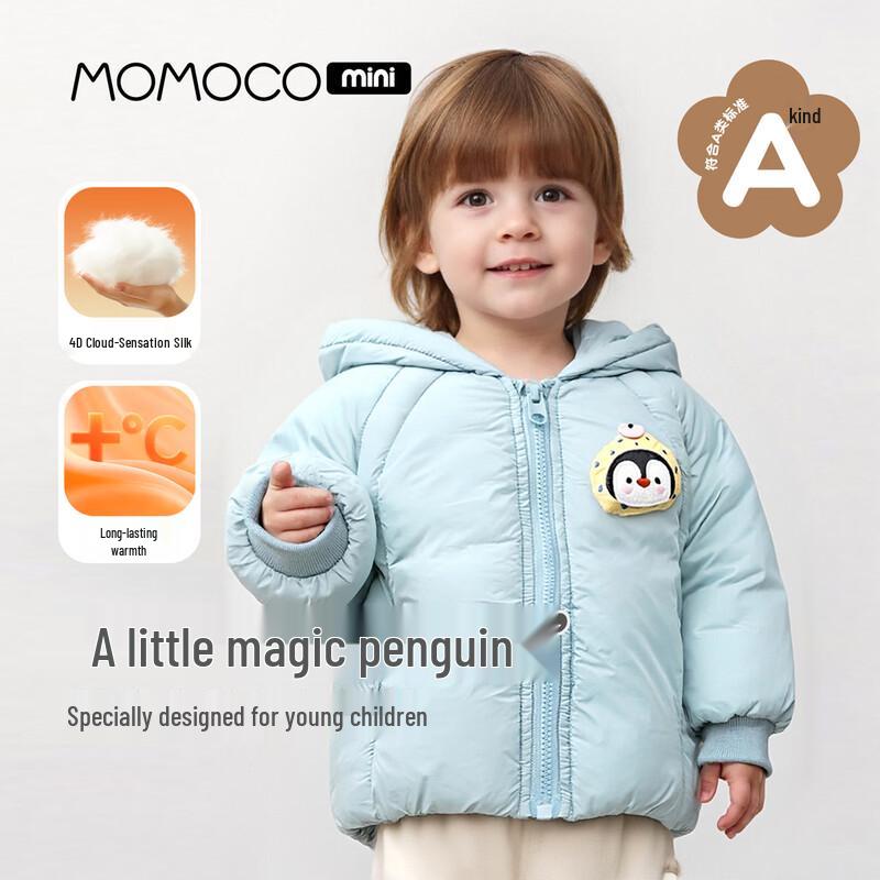 MOMOCO Boys  Winter Thickened Padded Coat 90