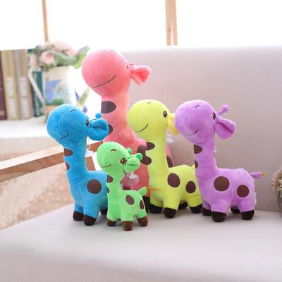 Giraffe Plush Toy Doll Deer Children's Doll Doll Wedding Doll Birthday Gift for Girlfriend