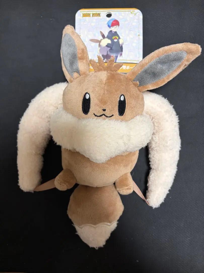 Pokemon Center Limited Pennys Eevee Pouch Bag 26cm Rucksack Japan Official