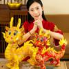 Animal Chinese Dragon Plush Toys Zodiac Dragon Dragon Year Mascot Doll  New Year