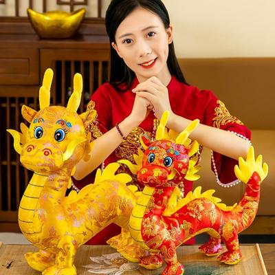 Bonecas e peluches – Peluches