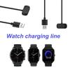 Charger Stable Output High Durability Fast Charging Black Stainless Charge Watch Low Work Stable Transmission Charging Cable