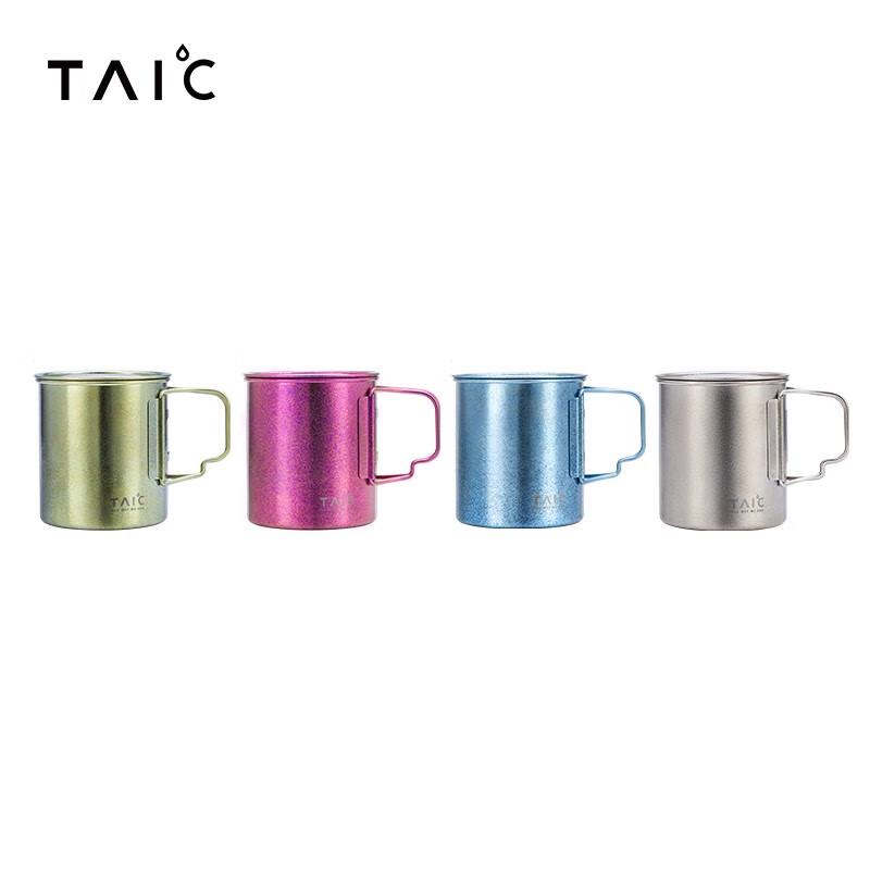 TAIC Pure Titanium Mug with Lid and Handle